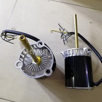 And West new reflow soldering high temperature motor SY125L air motor SAYU and pass aluminum shell long shaft motor