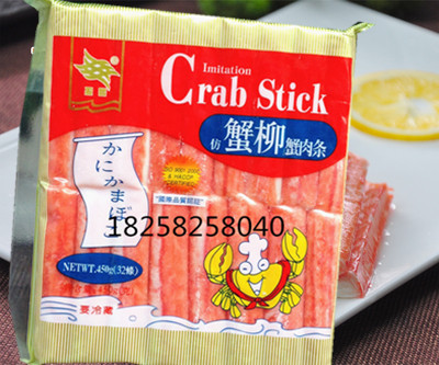 Sushi Cuisine Hot Pot Partner Instant Sushi Crab Sticks Crab Meat Sticks 32 pieces about 450g