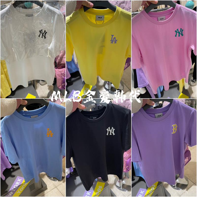 Korean Mlb Children's Unisex Baby T-Shirt Ny Logo Crew Neck Classic Short-Sleeve Base Layer Casual Versatile for Outings Summer