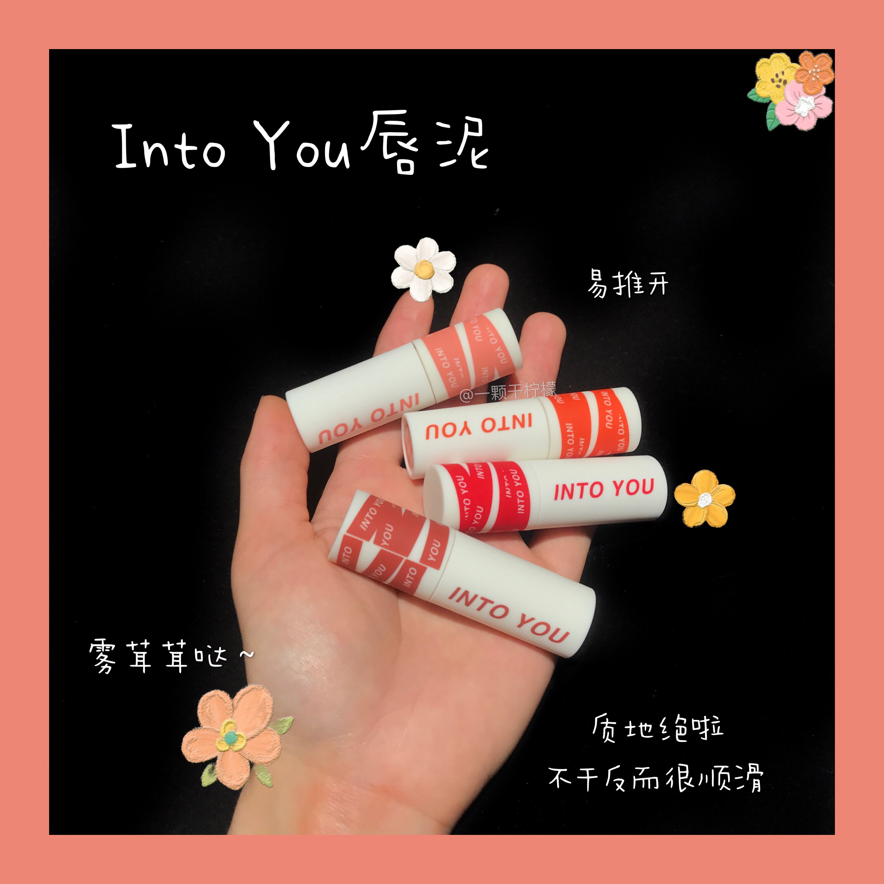 () New feeling into your lip mud full 2 minus 5