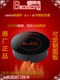 Nồi lẩu thương mại Fort Slong 288 cảm ứng nhúng tròn cửa hàng lẩu 2000W dành riêng 2500 ưu đãi đặc biệt - Bếp cảm ứng