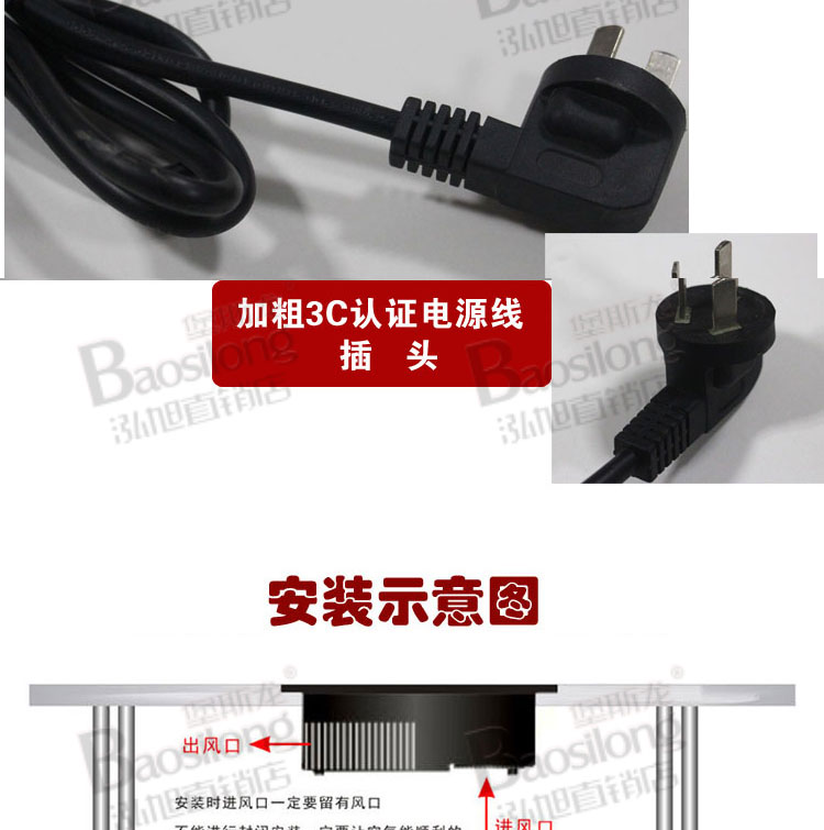 bếp từ fandi Fort Slong vuông 2500W nồi lẩu cảm ứng thương mại 3000W điều khiển cảm ứng dòng hộ gia đình đích thực cung cấp đặc biệt bếp từ canzy cz 08i