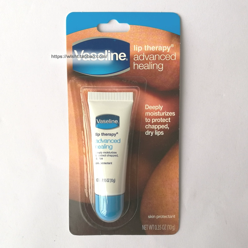 Gửi Lip Brush Vaseline Vaseline Lip Balm Moisturising Moisturising Rose Ca cao Caramel - Son môi