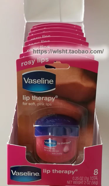 Gửi Lip Brush Vaseline Vaseline Lip Balm Moisturising Moisturising Rose Ca cao Caramel - Son môi