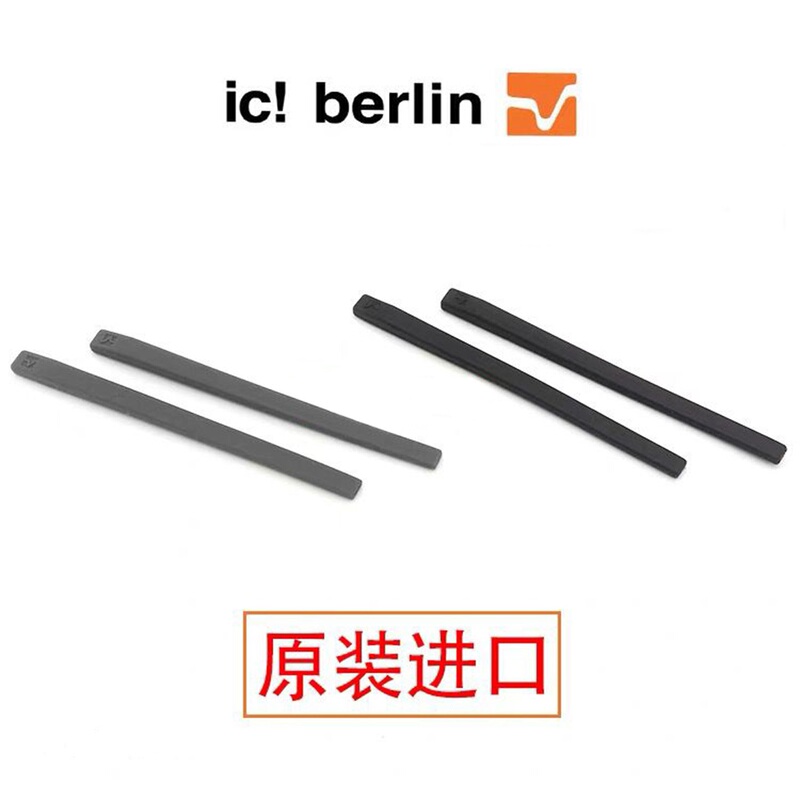 Ic Berlin Glasses Long Temple Tips Insertable Nose Bridge Pads Silicone Soft Glasses Temple Tips Long Nose Pads Glasses Accessories