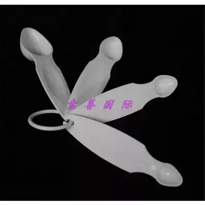 Blind measuring spoon for the blind with convex Braille 4 pieces for the Blind