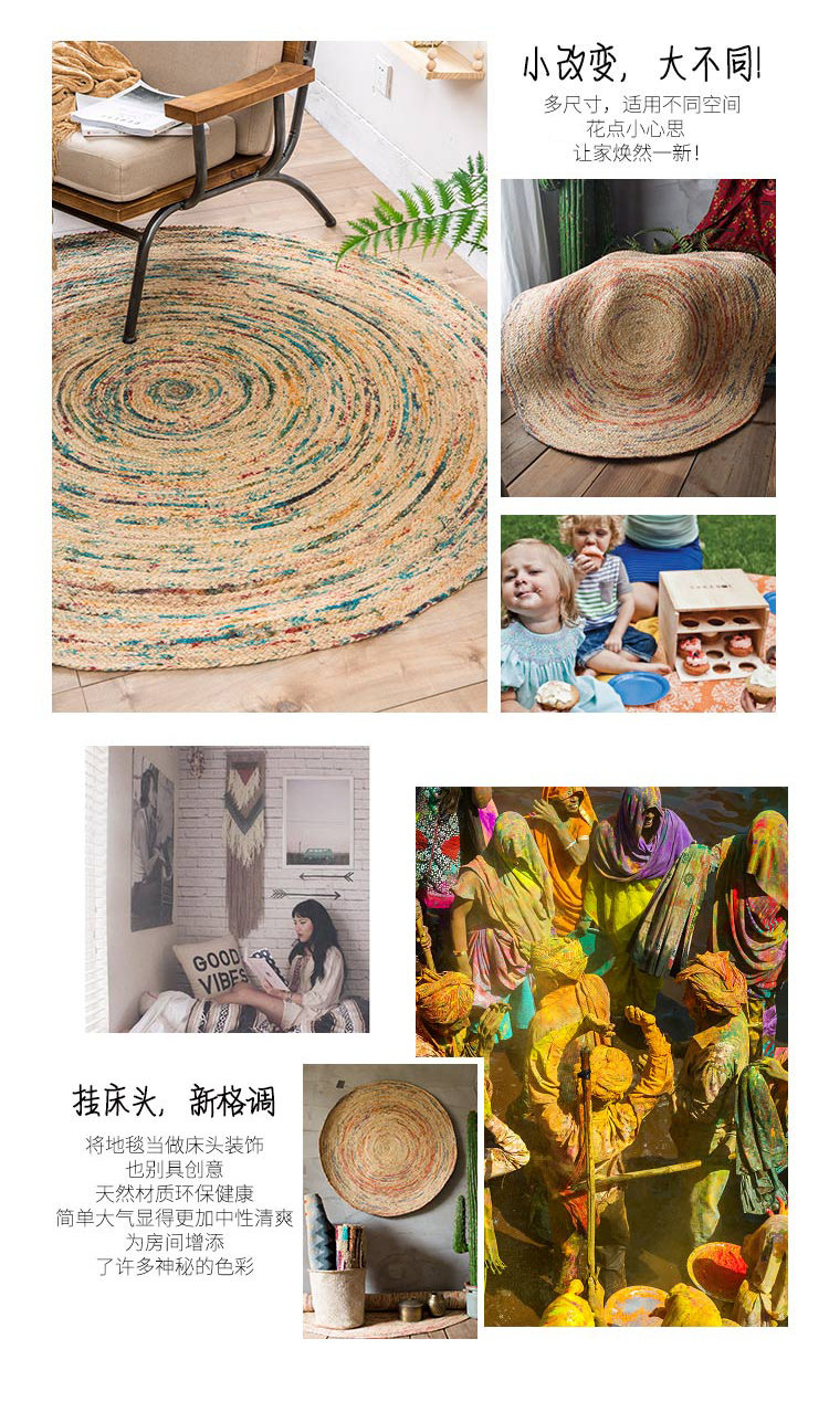 Ấn Độ đay tự nhiên thảm tròn phong cách Mỹ phòng khách bàn cà phê thảm mat tròn trơn tie nhuộm dệt thủ công thảm - Thảm thảm nằm cho bé