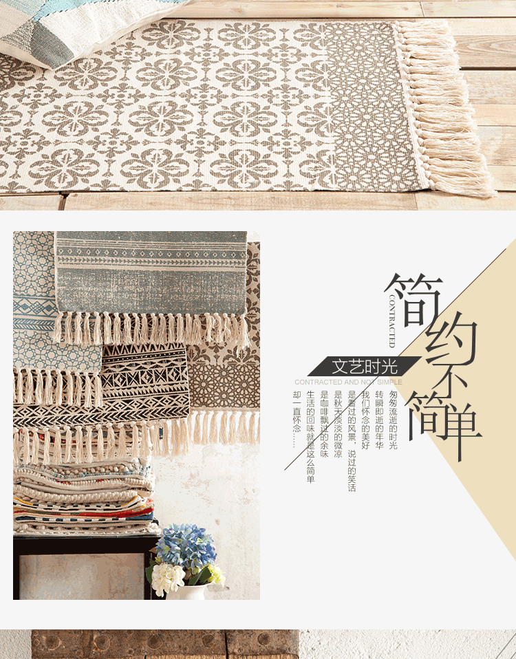 Bắc Âu thảm bông đơn giản với cà vạt nhuộm phòng khách foyer mat giản dị thảm mỏng màu đen và trắng có thể giặt tấm thảm - Thảm thảm bếp