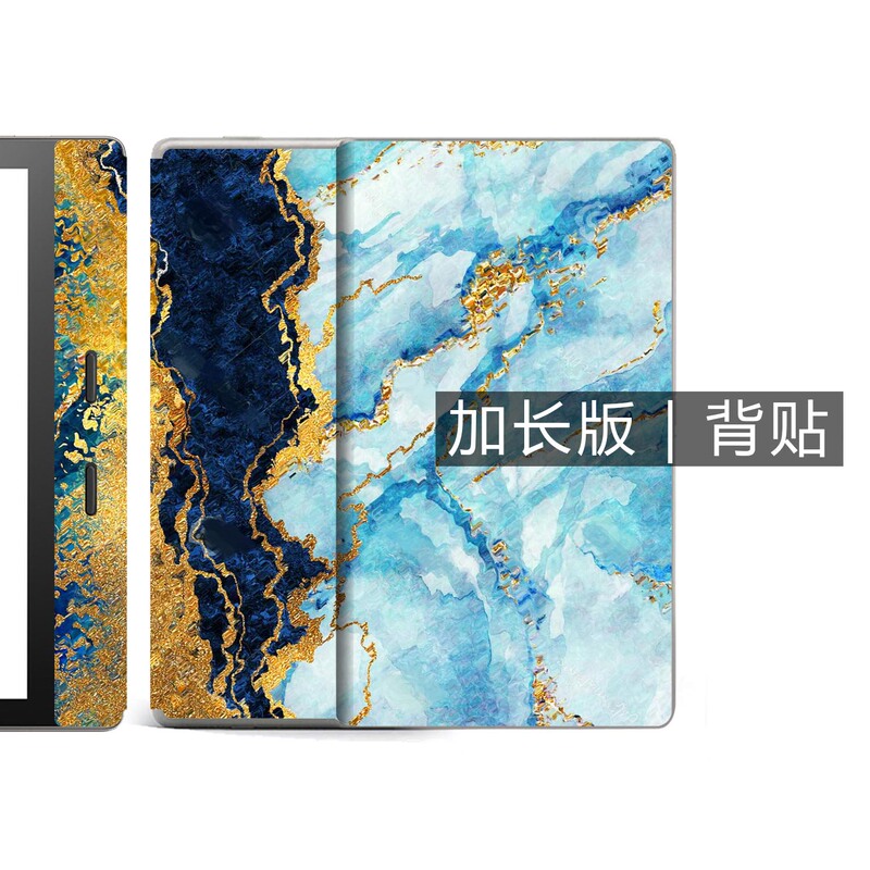 Kindle Oasis 2 3 Extended Version Back Sticker (Non-Sticker Tempered Film Magnetic Half-Pack Protective Case)