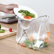 Household stainless steel garbage bag rack rag rack foldable trash can holder plastic bag rack garbage rack