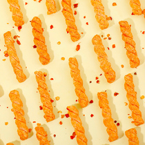 Mr. Yang glutinous rice small twist Net red snack bag 200g * 5 multi-flavor Hangzhou Xixi handmade specialty