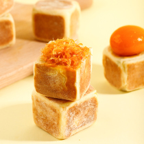 Mr. Yangs salted egg yolk meat pine blood glutinous rice fairy bean cake chestnut Net red shake tone high face value snacks purple potato cheese