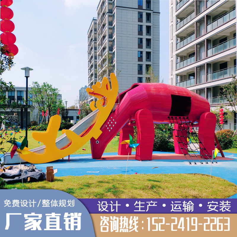 Wind Scenic Area Large Non-Scale Custom Landscape Pleasure Equipment Aircraft Styling Stainless Steel Deer Corner Slide Production Manufacturer