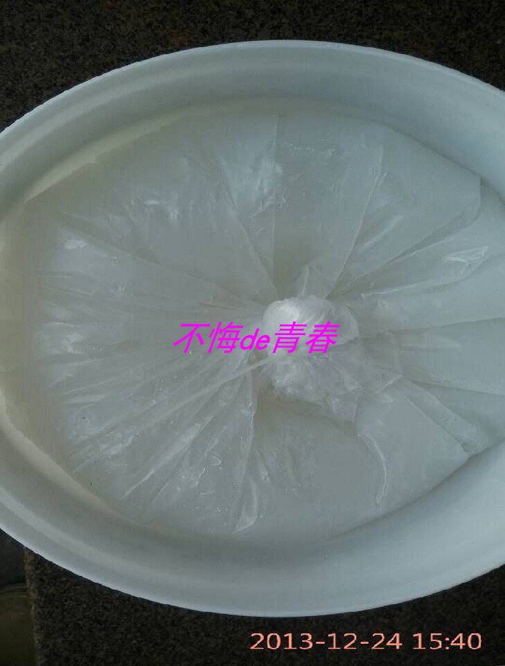 Environmentally friendly one-component isolation pulp, pollution-proof pulp, anti-fouling isolation pulp