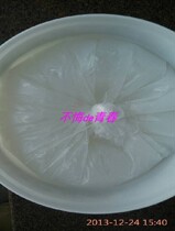 Environmentally friendly one-component isolation slurry Stain isolation slurry Anti-fouling isolation slurry Bronzing flocking isolation slurry Isolation anti-sticking slurry