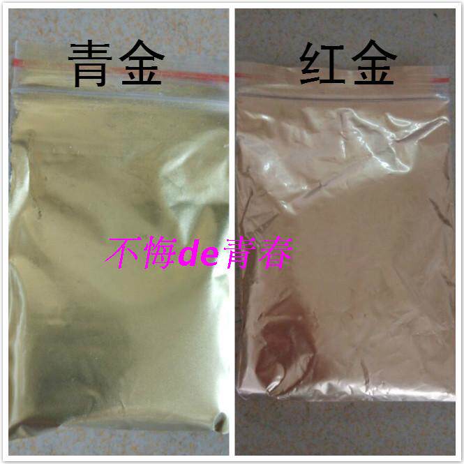 Handwritten couplets Spring couplets red gold powder Write red paper couplets dedicated to handwritten couplets Spring couplets gold powder Huichun dedicated