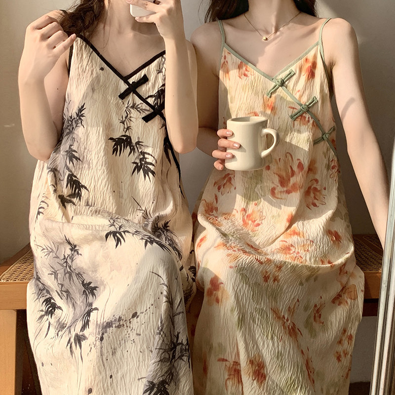木木宅家