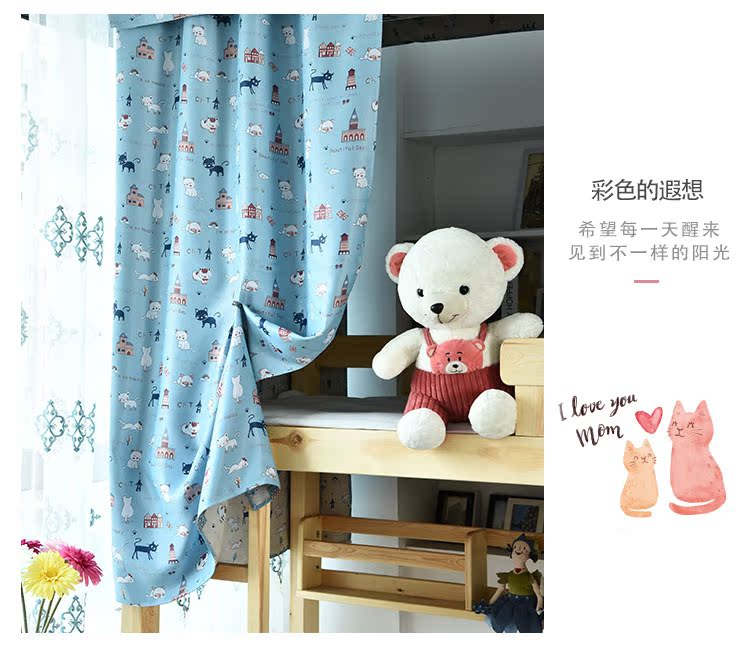 Lay rèm cửa ký túc xá cậu bé giường ký túc xá mất điện hoặc cô gái công chúa đáng yêu gió nhỏ gọn Bụi đôi giường manti - Bed Skirts & Valances rèm khung giường ngủ 4 trụ