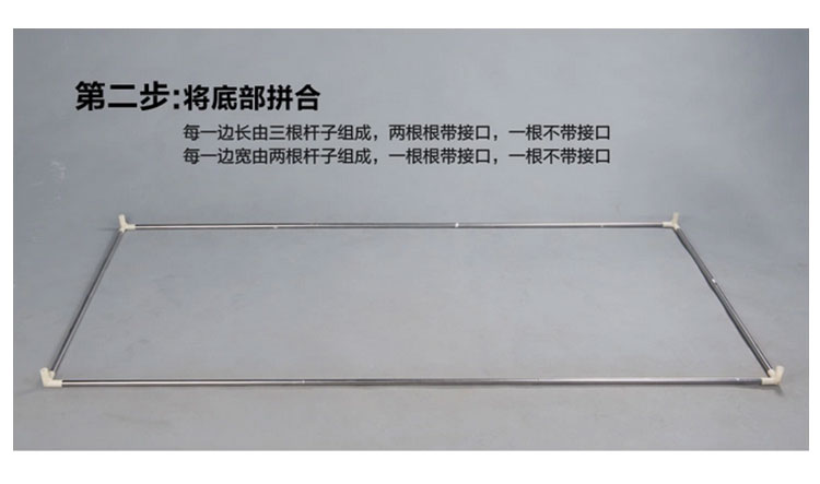 Sinh viên màn chống muỗi khung giường in đậm khung thép không gỉ ký túc xá rèm ktx