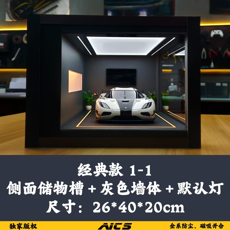 Aics Car Club 1:18 Model Scene Classic Model Car Dust-Proof Display Box Showroom Garage