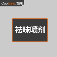 [Bao bì mới] Chất khử trùng Pet Cat, Dog, Dog, Chất khử trùng nhỏ, Khử mùi, 500ML - Cat / Dog Medical Supplies Dụng cụ thú y Hà Nội