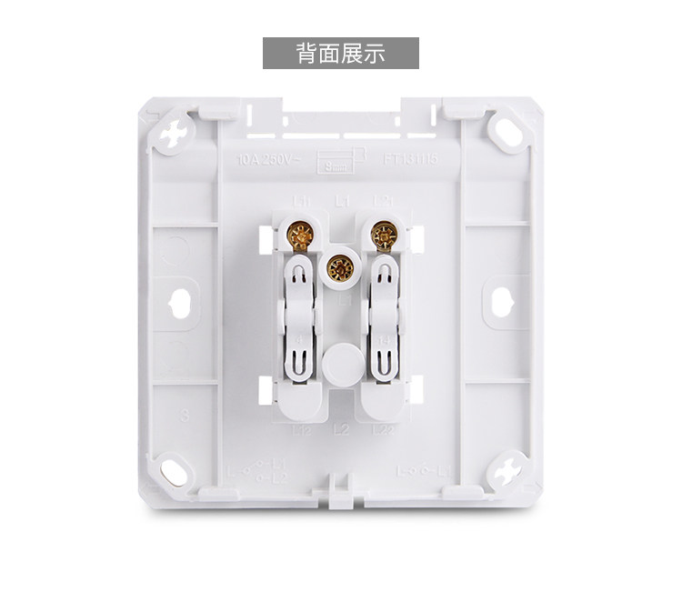 Подробная информация о переключении задержки с прикосновением_07.jpg