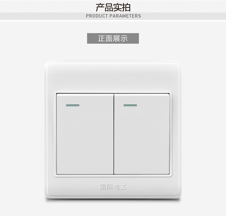 Подробная информация о переключении задержки с сенсорным