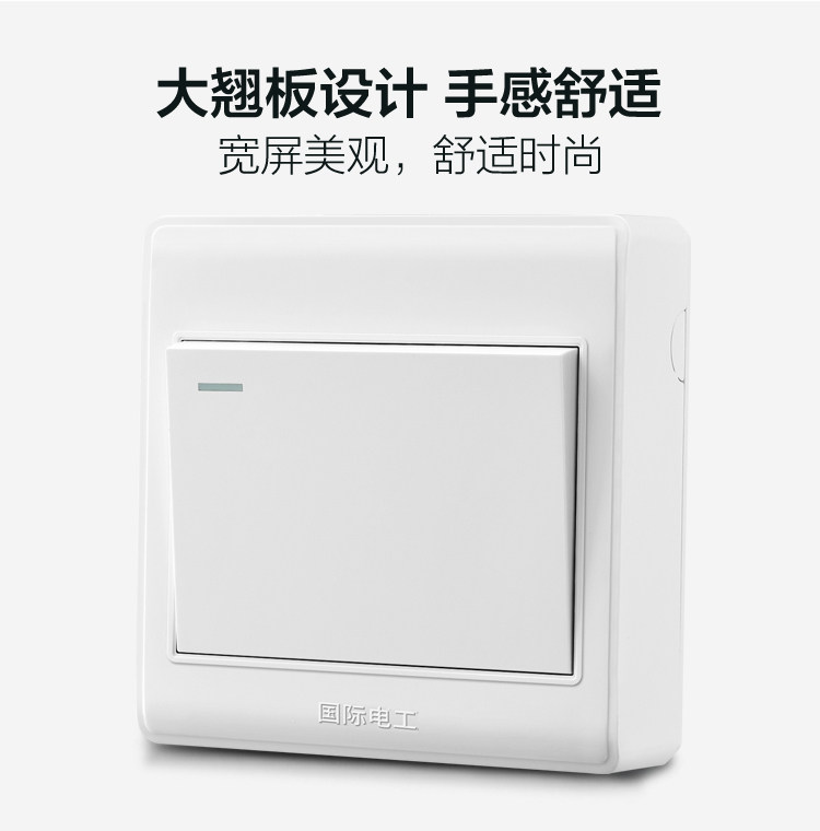 Подробная информация о переключении задержки с сенсорным