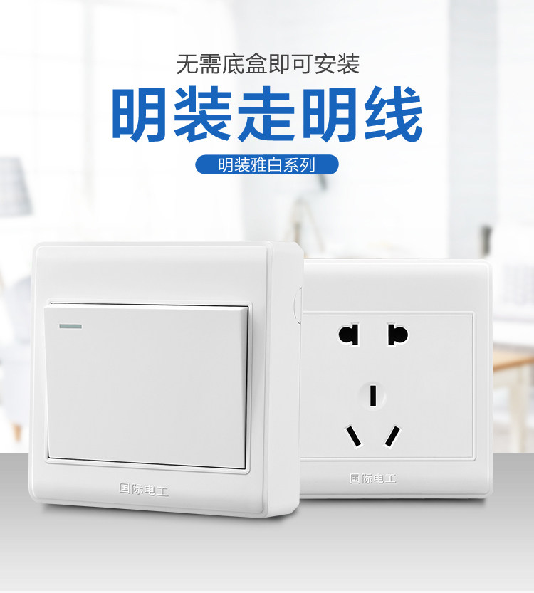 Подробная информация о переключении задержки с прикосновением_01.jpg