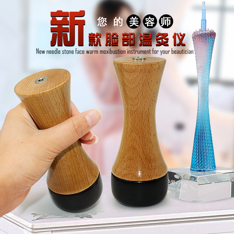 Medium-size face body universal wrinkle and ironing iron massage bar electric transcendental energy meter foot therapy salon