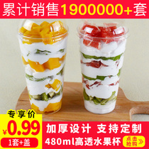 480ml disposable aviation cup thickened hard ps plastic cup Milk tea cup Beverage cream cup Fruit cup with lid
