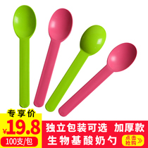 Disposable spoon Thick dessert spoon Plastic spoon Starch spoon Ice cream spoon Independent packaging yogurt spoon long handle spoon