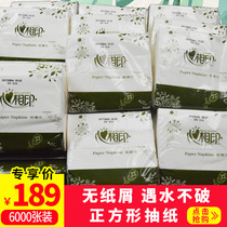 Heart Print Napkins Square Paper Ware Western Restaurant Paper Paper Paper Thickened No Paper Scrapless 6000