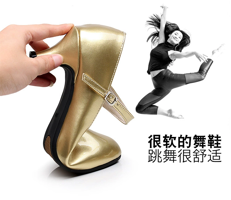 Giày khiêu vũ vuông mùa thu nữ với giày khiêu vũ Giày khiêu vũ Latin bạc hiện đại Giày khiêu vũ đế mềm khiêu vũ - Khiêu vũ / Thể dục nhịp điệu / Thể dục dụng cụ