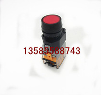 LA125C-11D Unlocked Lamp Button Red Green Yellow Blue (Premium) Direct Shot