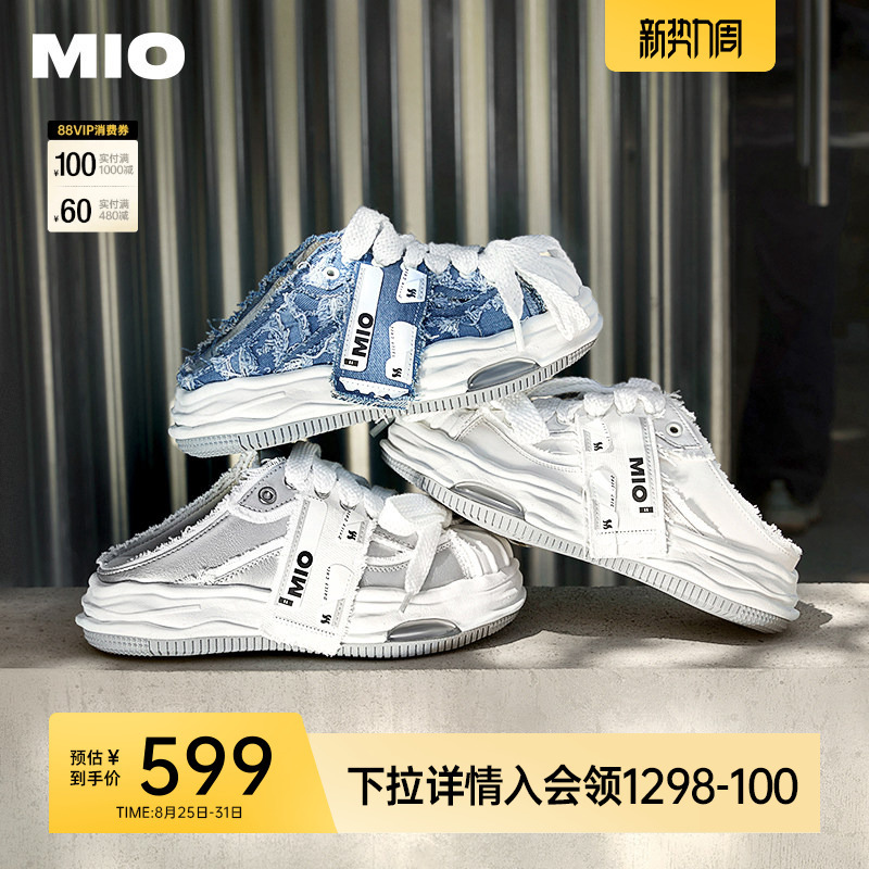 Ding Chengxin's Same Style Mio Women's Sneakers, Half-Slip Shell-Toe Birkenstock-Style Thick-Soled Slippers, Men's Fleece-Lined Sneakers