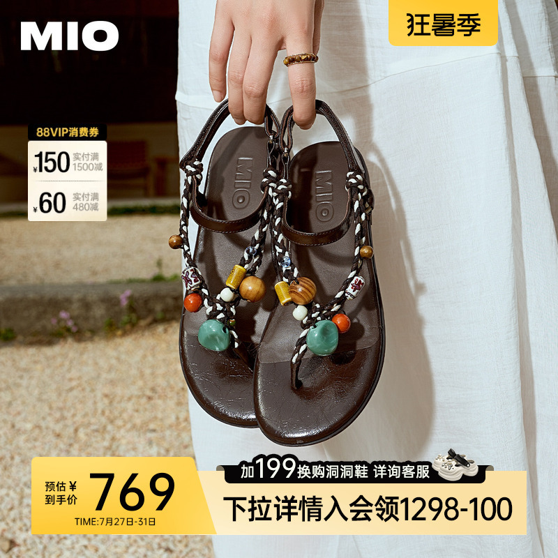 Wan Qian's Same Style Mio Sandals 2026 Summer New Flip-Flops for Women Roman Vacation Flat Flip-Flops