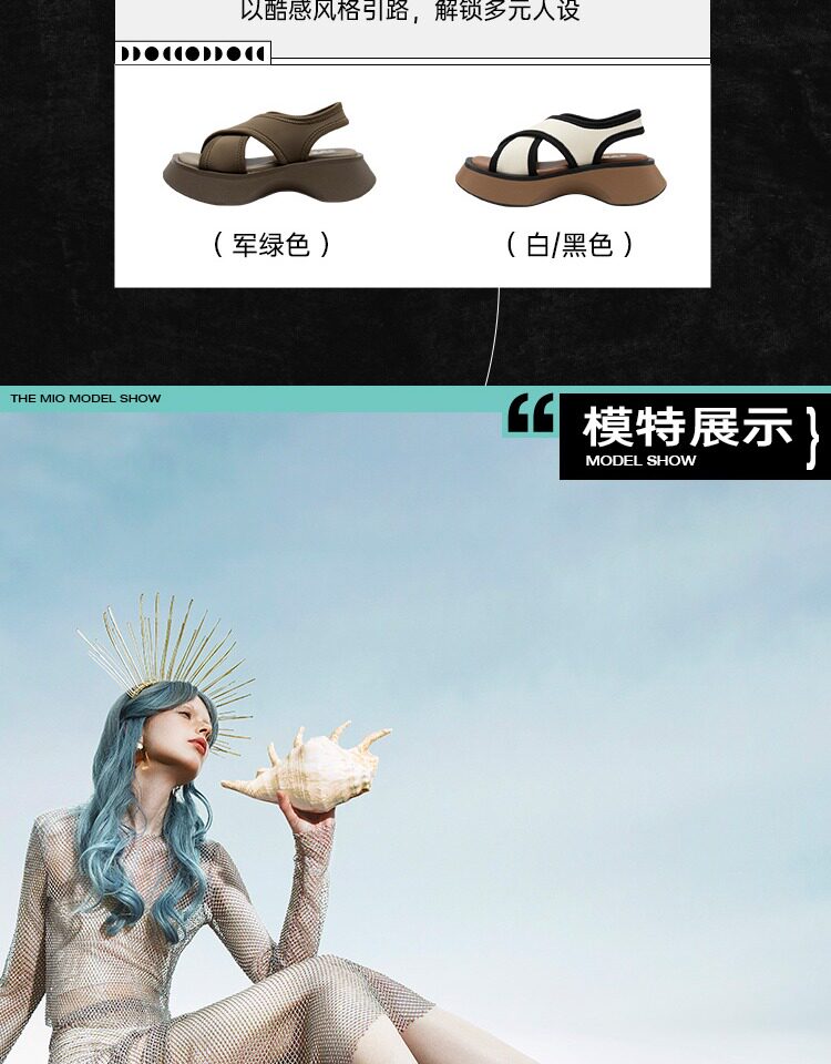 Сандалии [蒋依依同款]mio米奥夏鱼嘴鞋松糕厚底沙发凉鞋时尚休闲沙滩鞋女