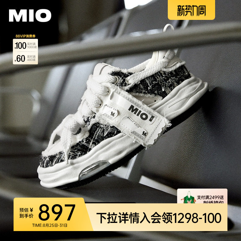Ding Chengxin's Same Style Mio Thick-Soled Sneakers, Sports Couple Shoes, Dissolving Shoes, Men's Shoes, Women's Shoes, Height-Increasing Casual Shoes