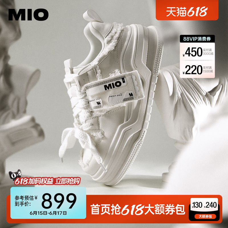 Zhang Zhenyuan, He Jiong, Chen Yao, Liu Yuxin's Same Style Mio Men's Thick-Soled Height-Increasing Casual Sneakers Women's Sports Shoes