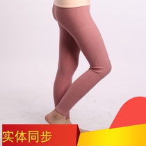 New scarecap lady Modale plus suede thick plastic bodyguard kneecap lifting hip warm pants DC78820