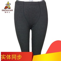 Rice Straw Man Underwear Lady Ty Hip Care Kneecap Suede Autumn Pants Autumn Winter Workout Warm Pants Wire Pants DC15861