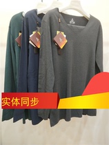 Scarecline mens mens autumn and winter thin section V collar No-mark grinding down close-fitting warm underwear suit for autumn and autumn trousers DC28908