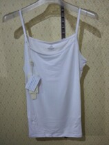 Rice Straw Man Underwear 2016 Summer New Lady Adjustable Harness elastic beating bottom vest jacket 15001BD