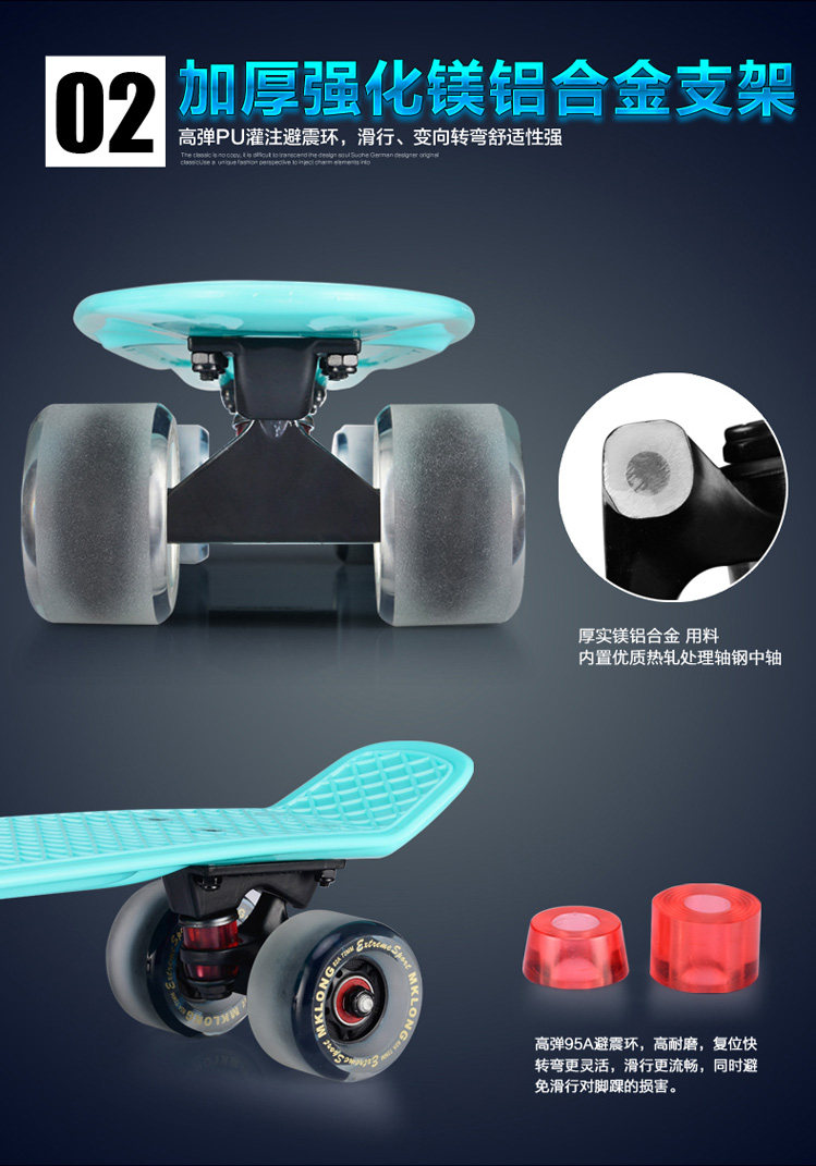 Skate pour homme femme - Ref 2597528 Image 15