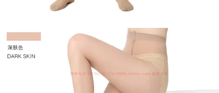Chaussettes - collants CINNIE 50018/50013 - Ref 769248 Image 38
