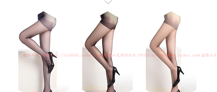 Chaussettes - collants CINNIE 50018/50013 - Ref 769248 Image 47