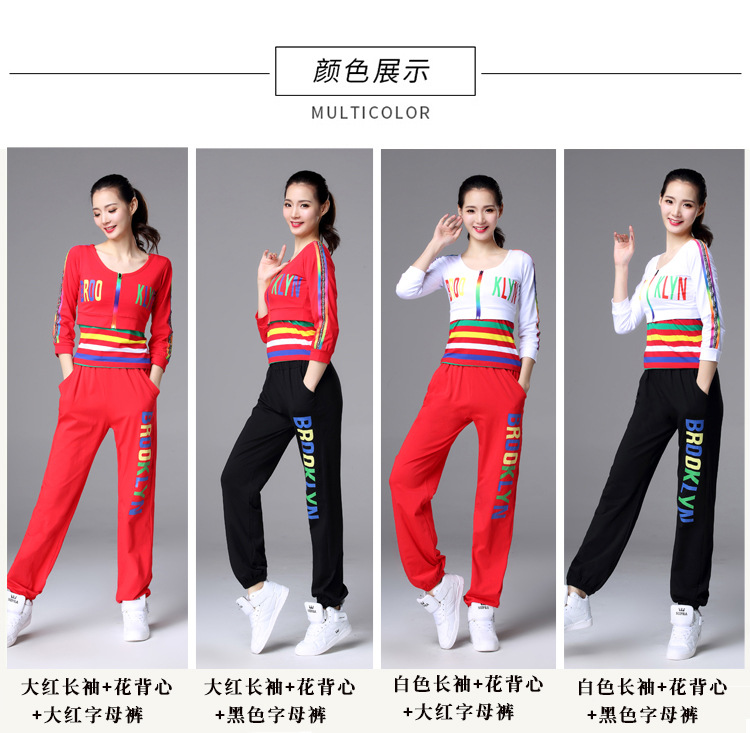 Mùa thu đông 2018 Yunshang Yang Liping trang phục múa vuông nguyên bản mới phù hợp với trang phục cotton thể thao khiêu vũ - Khiêu vũ / Thể dục nhịp điệu / Thể dục dụng cụ đồ nhảy dancesport