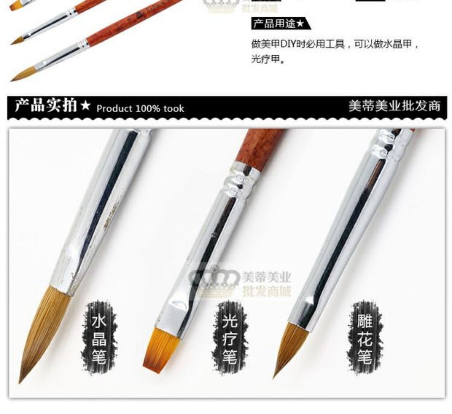 Bút quang trị liệu bút pha bút vẽ tranh bút hoa bút vẽ bút bút - Công cụ Nail kìm bấm móng tay