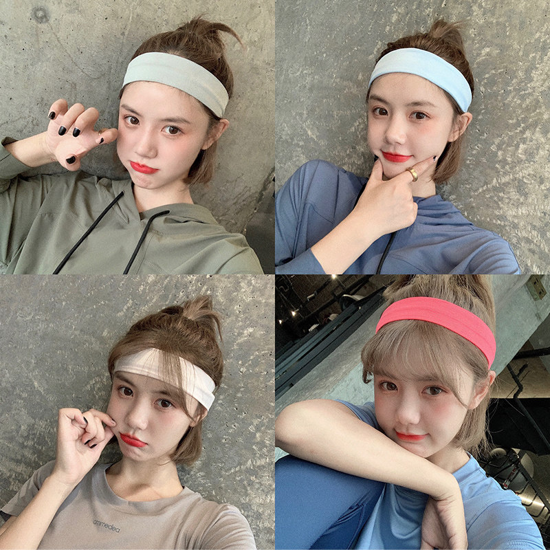 Sports headband fitness headband female sweat belt anti-slip yoga anti-sweat head rope bundle running hairband training elastic band
